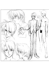 [EarthWork (Urushihara Satoshi)] Front Innocent - Mou Hitotsu No Lady Innocent -