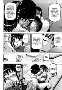 [Ashiomi Masato] Dream Channel [English] [QB translations]