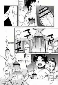 (C81) [Reflection (U-hi)] Dog Run [English] {WarDance}