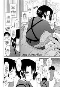 [Dr.P] Momoiro Daydream [English] [YQII] [Decensored] [Digital]