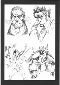 (C85) [Machwing (Raiun)] MACHWING 2013 (Various)