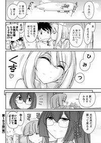 Action Pizazz 2017-05 [Digital]