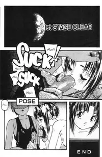 [Protonsaurus] Heart Core 4 (English)