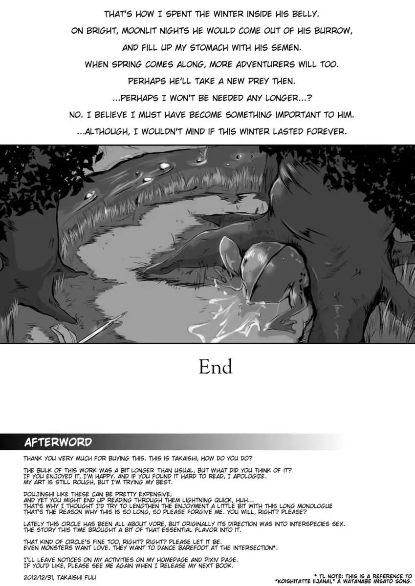 The Vore Book - Pregnant Bride of the Frog