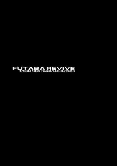FUTABA REVIVE