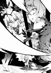 (C88) [Current Storage (momi, Pyon-Kti)] FOWRLLE/.