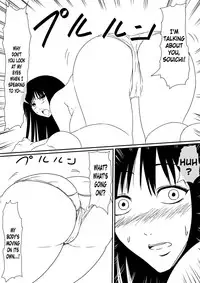 [Mikezoutei] Kami no Chinko o Motsu Shounen Zenpen [English] [N04H]