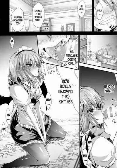 Maid no Kimochi