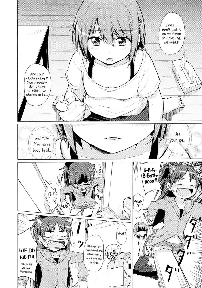 My Companion Became a Cat