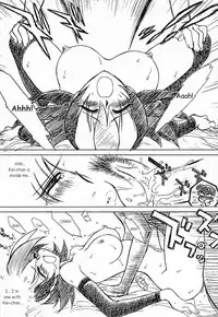 (C56) [Black Dog (Kuroinu Juu)] Echoes -Act 2- (Various) [English]