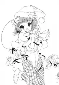 (C73) [KONOHA (Hotei Kazuha)] Milk Nomi Ningyou (THE iDOLM@STER)