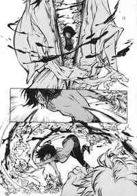 [SADISTIC MARY] Goodbye Honeymoon (Bleach)