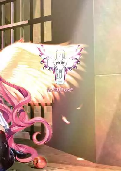 El toiu Shoujo no Monogatari X2