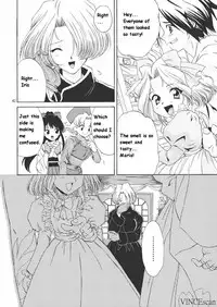 (CR31) [U.R.C (Momoya Show-Neko)] Chocolate Panic (Sakura Taisen) [English]