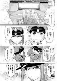 Action Pizazz 2015-06 [Digital]