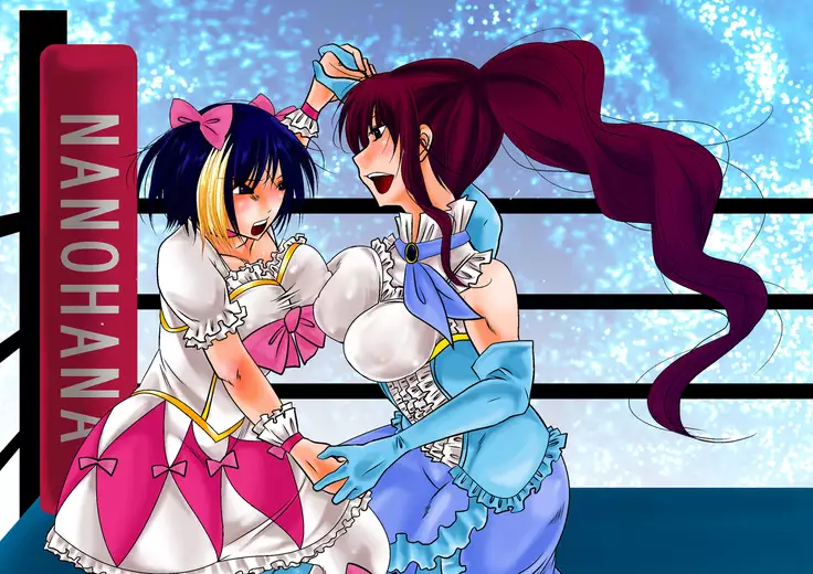 Nanohana Joshi Pro-Wrestling Cosplay☆Night