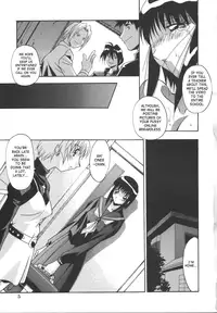 [Hindenburg] Kyoudai Ai | Sibling love [English] [SaHa]