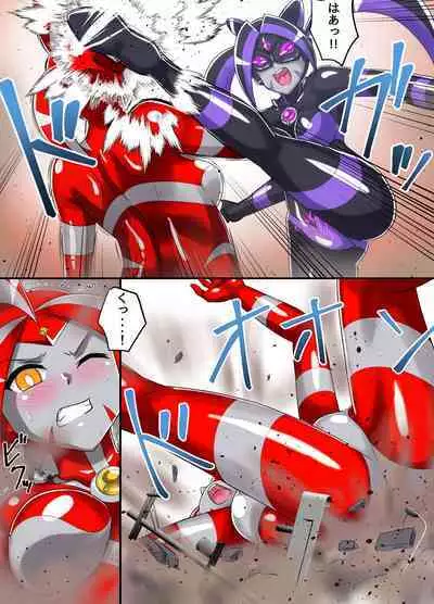 Ultimate Rena Ch. 5 Nazo no Shoujo wa Watashi no Clone!?