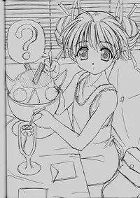 [Studio Mebius (Hiraki Naori, Kobuichi, Asuka-pyon)] Zetsubou Doujinshi (Zetsubou)