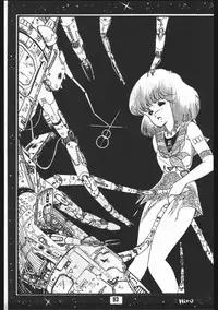 [OFFICE BAKU (Hiro Hikari)] POWER LOVER: ESCAPE SPECIAL 3