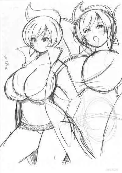 araragi hakase no hon