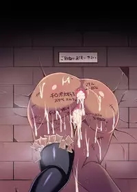 [Detention Club] Dark Elf Queen Fureya -Disgrace Colosseum~