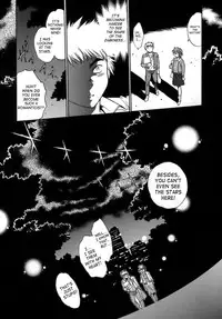 [Manabe Jouji] Tail Chaser 1 [English] [SaHa]