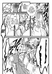 [Keuma] ERO Figure Jou Ch. 1-2, 5 [English] [biribiri] [Digital]