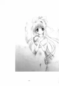 (C60) [Rocket Kyoudai] AIR.I.LY (AIR)