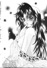 [Anysing World (Katase Yuu)] Towa (Rurouni Kenshin)
