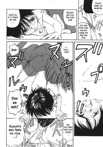 [Wang-Pac] Kanojo ga Tsunagareta Hi Ch. 1-6 [English]