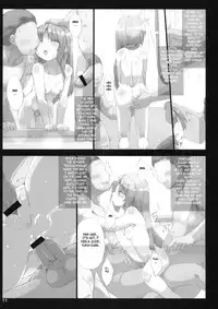 (C74) [GREAT Acta (tokyo)] Yuka Nikki | The Sleepover (Minami-ke) [English] [Brolen]