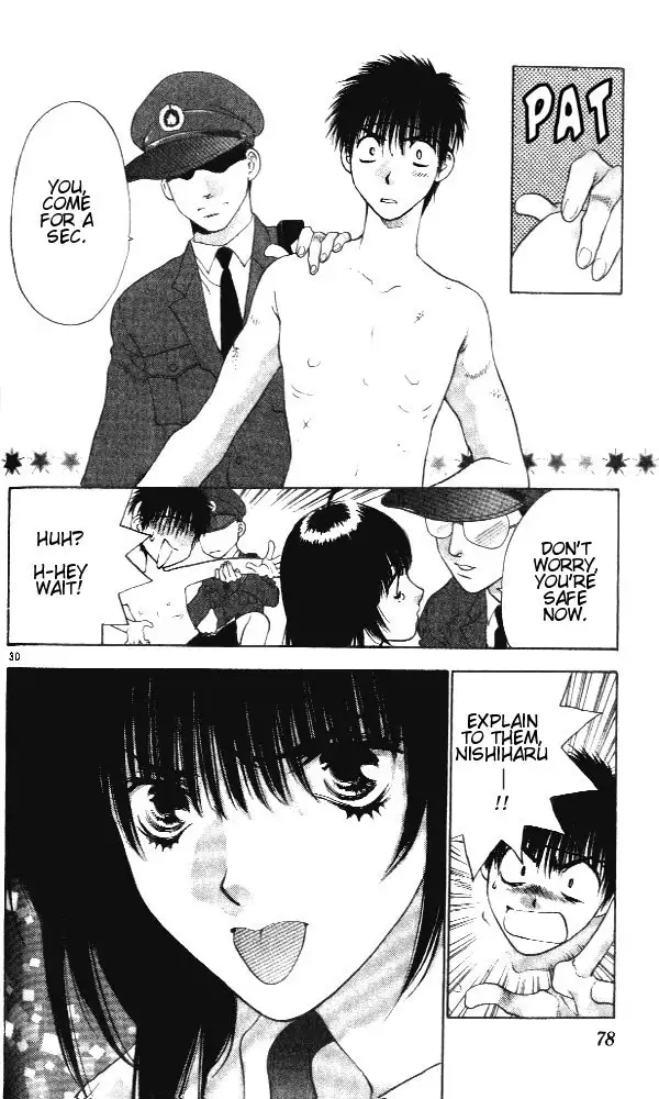 Girls Saurus V1 - CH2