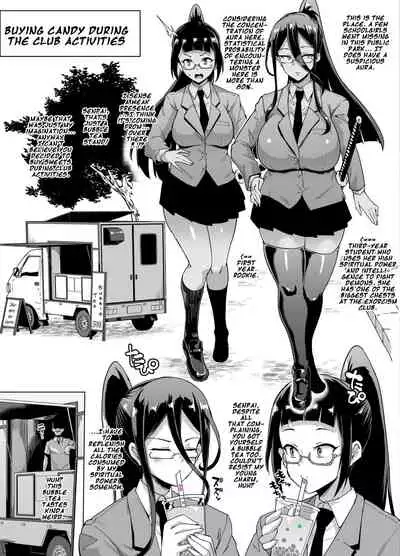 [Fan no Hitori] JK Taimabu Season 1 [English]