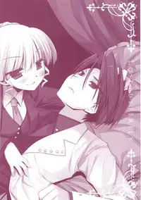 (COMIC1☆6) [D.N.A.Lab. (Miyasu Risa)] Classic 5 (Various)