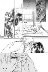 (CR33) [Yamaguchirou (Yamaguchi Shinji)] TABOO III (Rurouni Kenshin) [English] =Tigoris Translates=