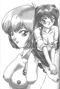 [Takahiro Kutugi] Friends Yes We're (Evangelion)