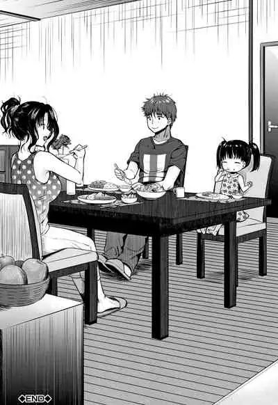 Moteamashi Zuma Ch. 1