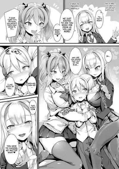 Debi☆En Scramble Part 1