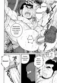 [Gengoroh Tagame] Standing Ovations [ENG]