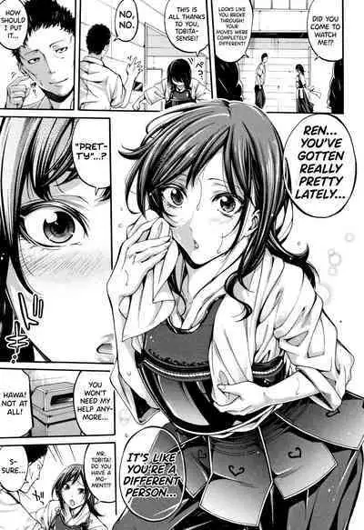 Bukatsu Shoujo Paradise