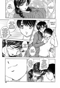 [Hiryuu Ran] MAMAMA Shokai Genteiban [English] [SaHa]