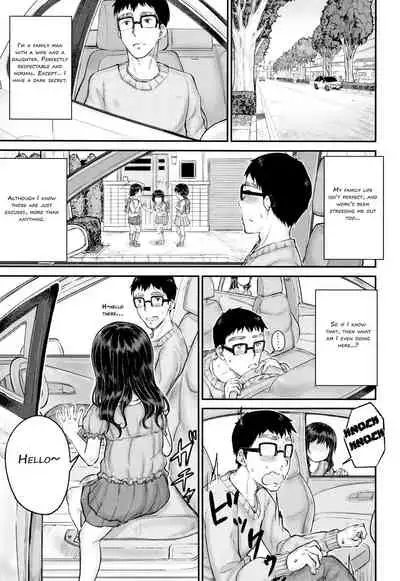 [Kunisaki Kei] Minna Chicchakute Minna Ecchi | They’re All Little and They’re All Sluts! [English] [ButterFly Khan]