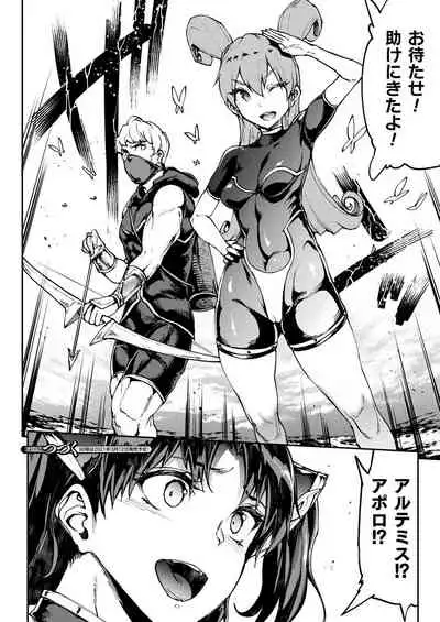 COMIC Unreal 2021-02 Vol. 89