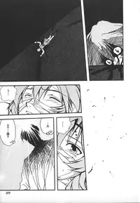 [Anthology] INDEEP Vol.17