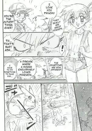 Do Your Best Misty 2