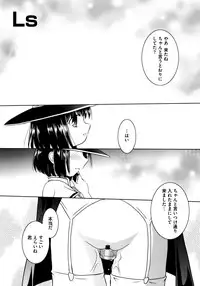 [Taishinkokuoh Anton] Onnanoko Works