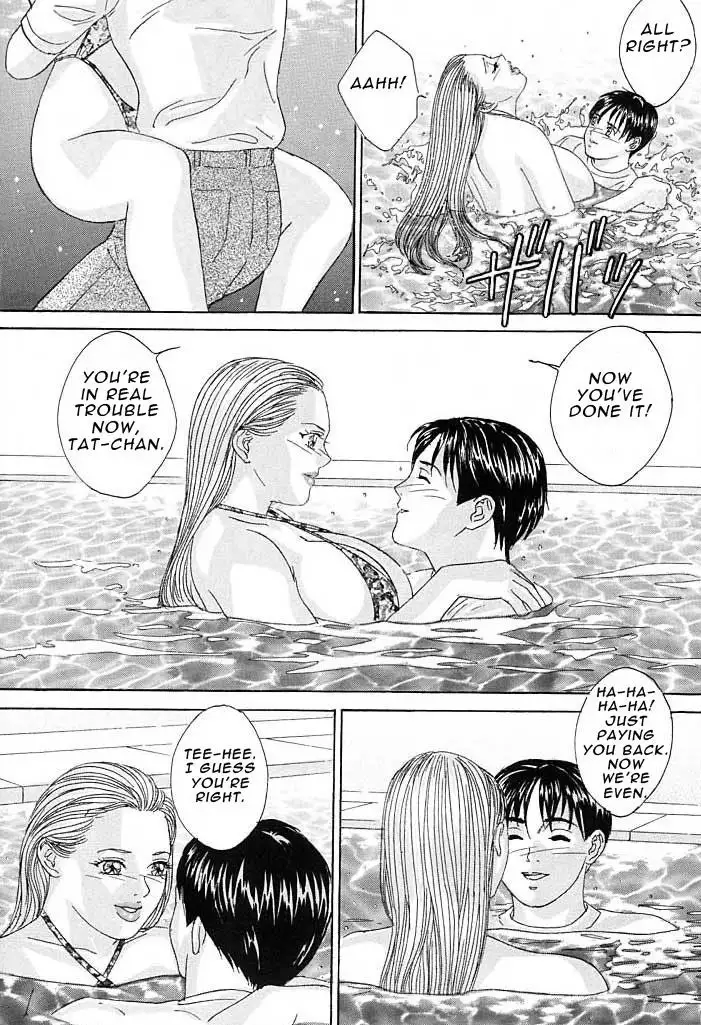 Blue Eyes 03 Chapter15