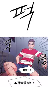 Rent girls 出租女郎 Chinese Rsiky