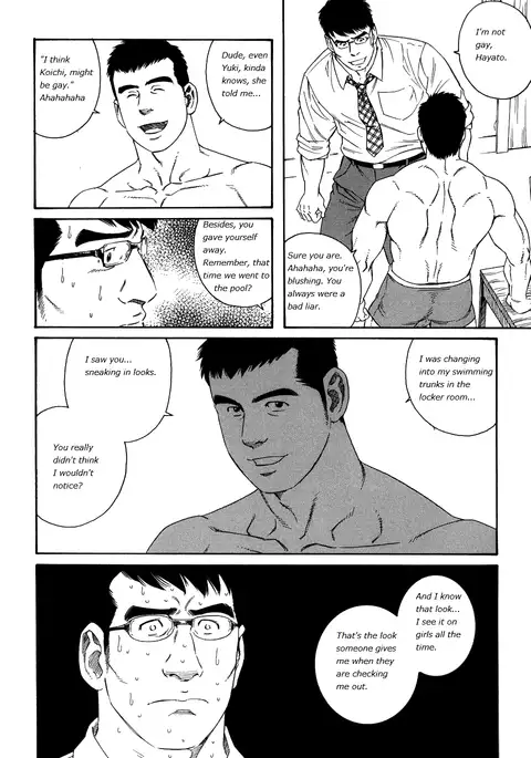 Gengoroh Tagame - Lover Boy